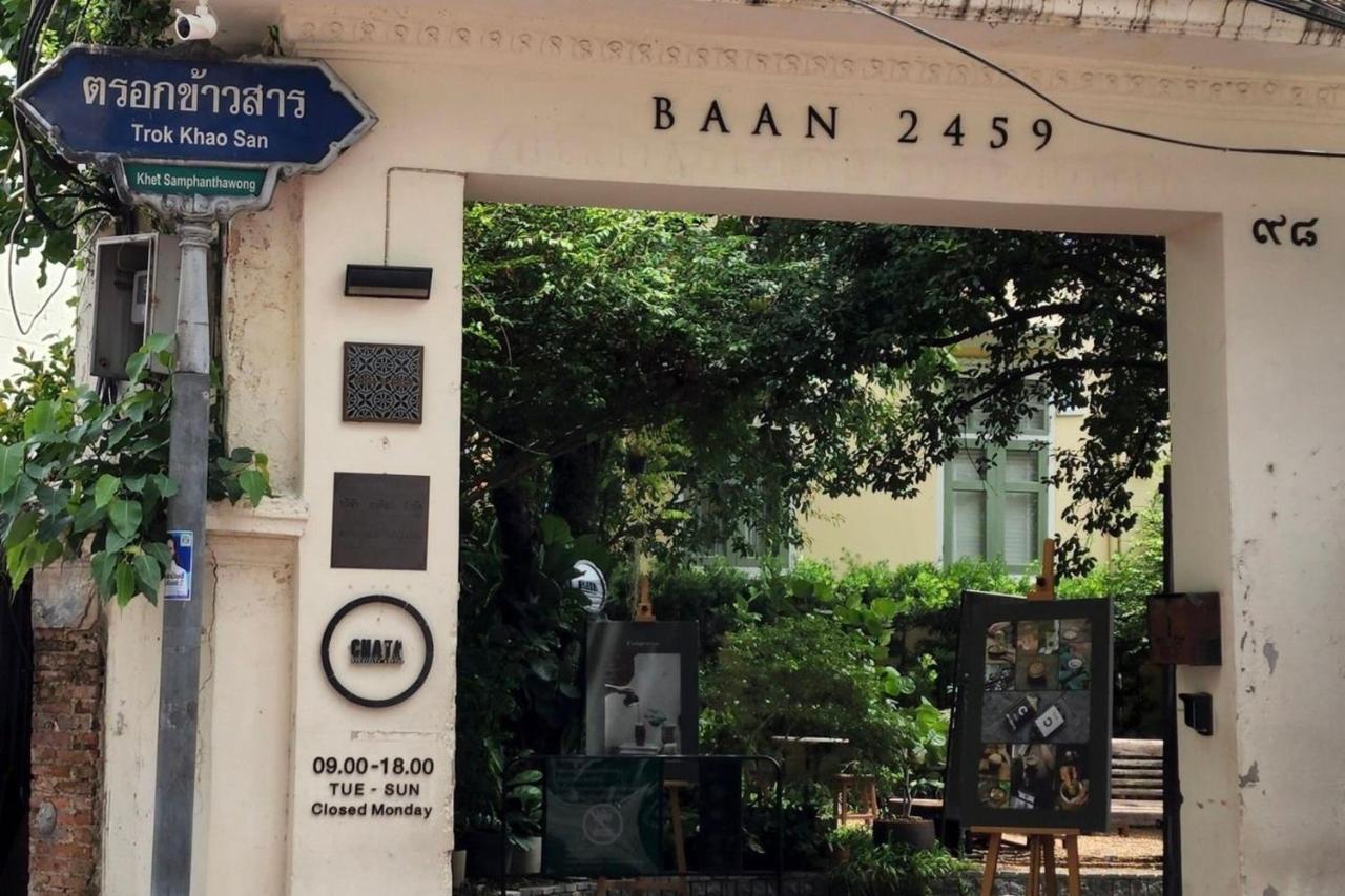 Baan 2459 Heritage House Bangkok Exterior foto