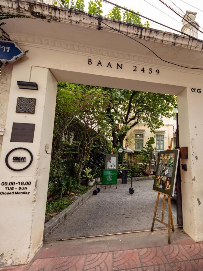 Baan 2459 Heritage House Bangkok Exterior foto