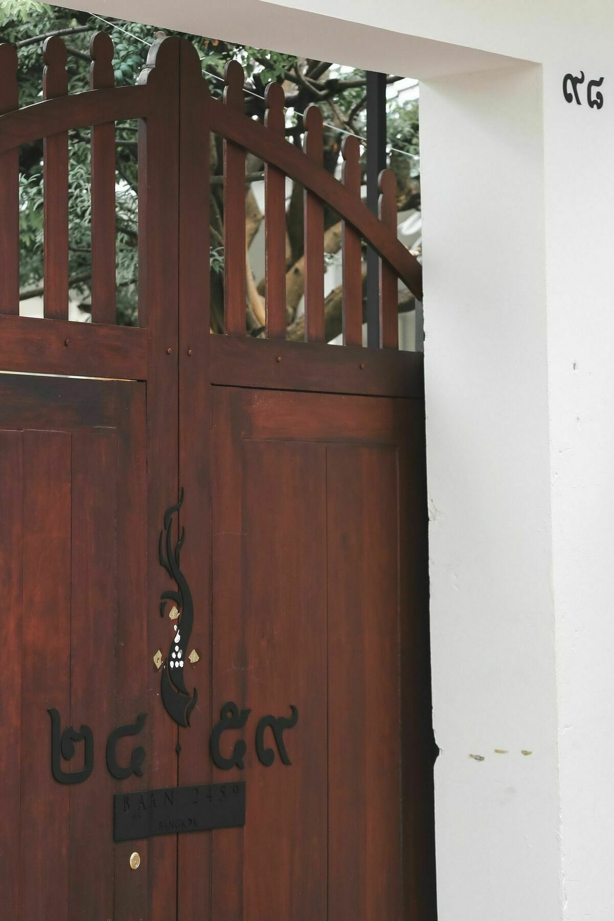 Baan 2459 Heritage House Bangkok Exterior foto